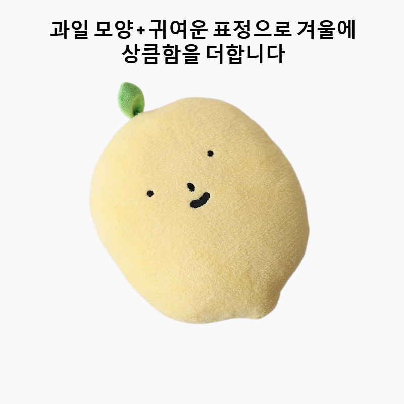 작은 신선한 과일 베개