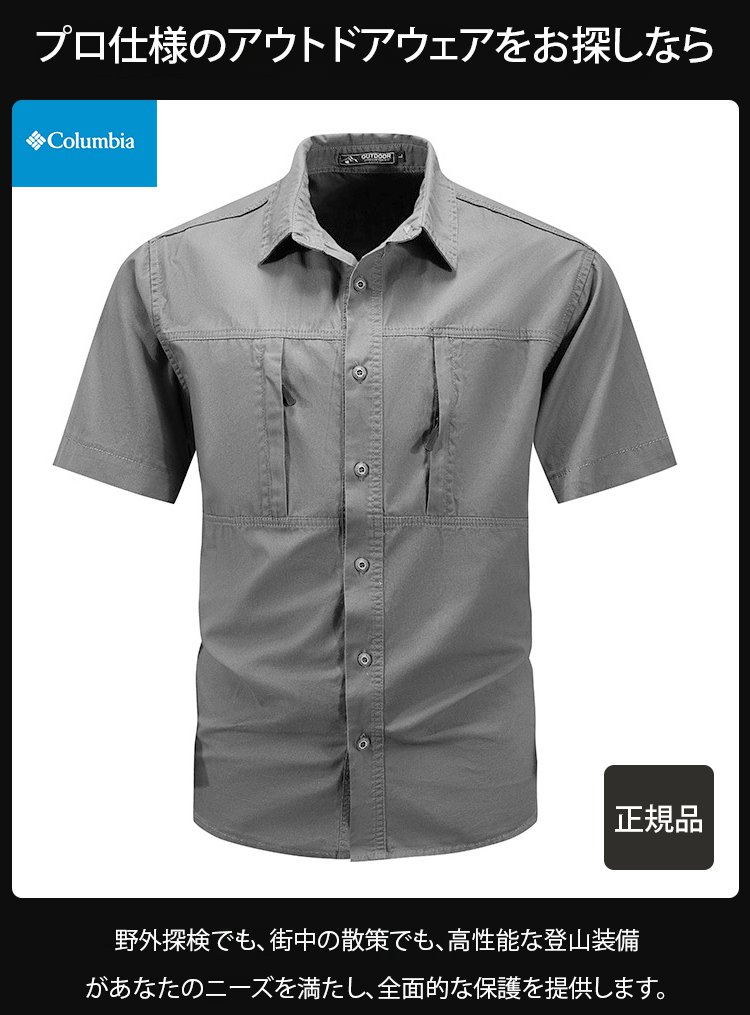 翻译件-HFH-纯色工作日系短袖衬衫-1184999_03.jpg