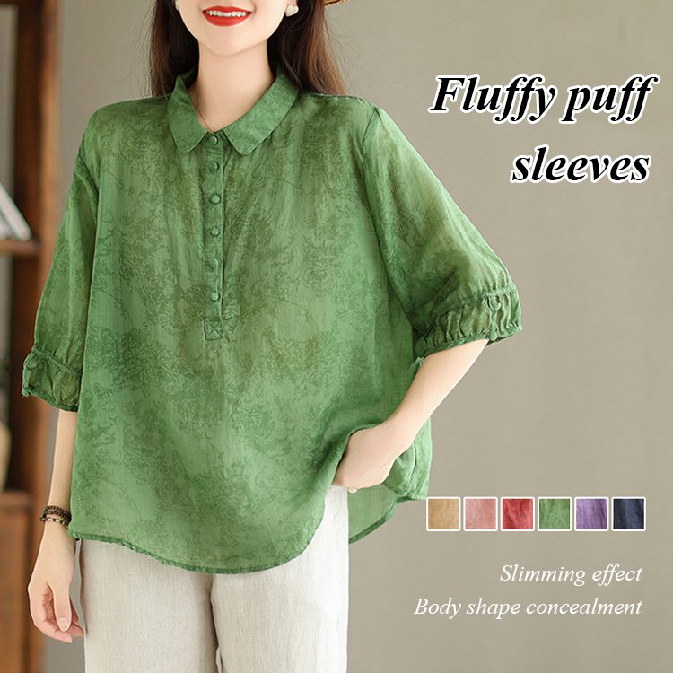 Slimming and Flattering Jacquard Blouse for Women