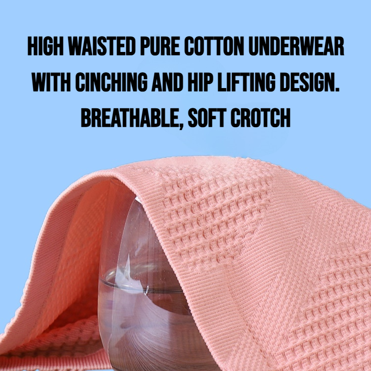 Women's high waisted pure cotton crotch cinching and hip lifting underwear
