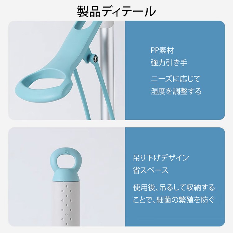 伸縮式スーパーV瞬間吸収スポンジモップ