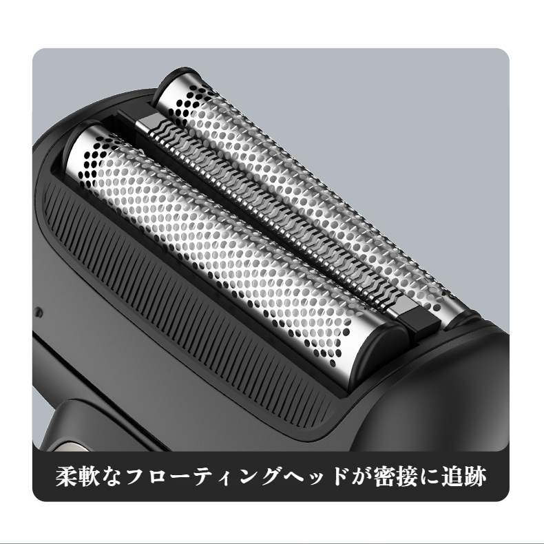 電気シェービングナイフダブルヘッドボディ洗浄往復トリマー側鬚シェーバー付き