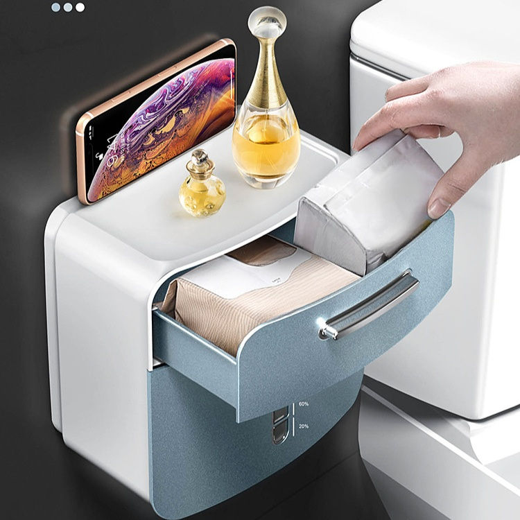 免打孔多功能收纳盒