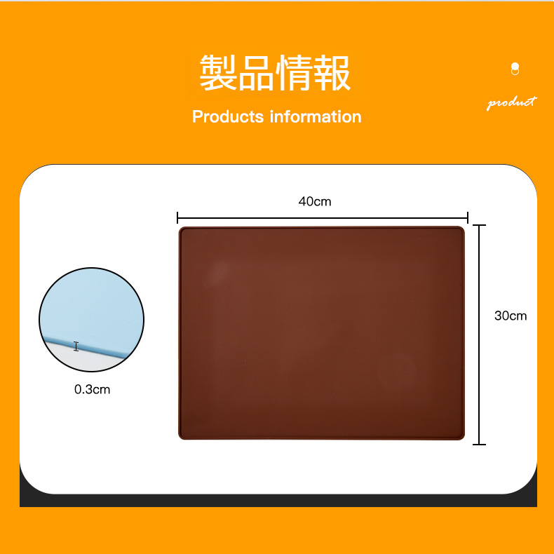 食品グレードのシリコンプレースマット、家庭用ダイニングマット、耐熱カウンタートップ保護マット、キッチンカウンタートップマット、テーブルマット
