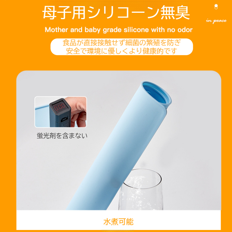 食品グレードのシリコンプレースマット、家庭用ダイニングマット、耐熱カウンタートップ保護マット、キッチンカウンタートップマット、テーブルマット