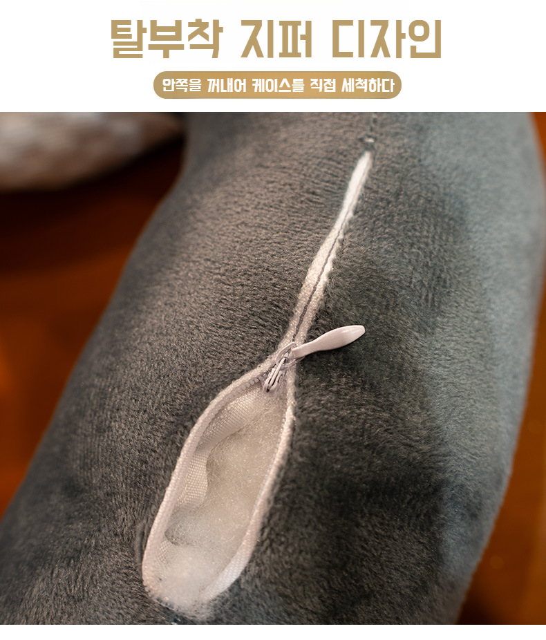 땀 걱정 없는 쿨링 소재 목베개 클로즈업