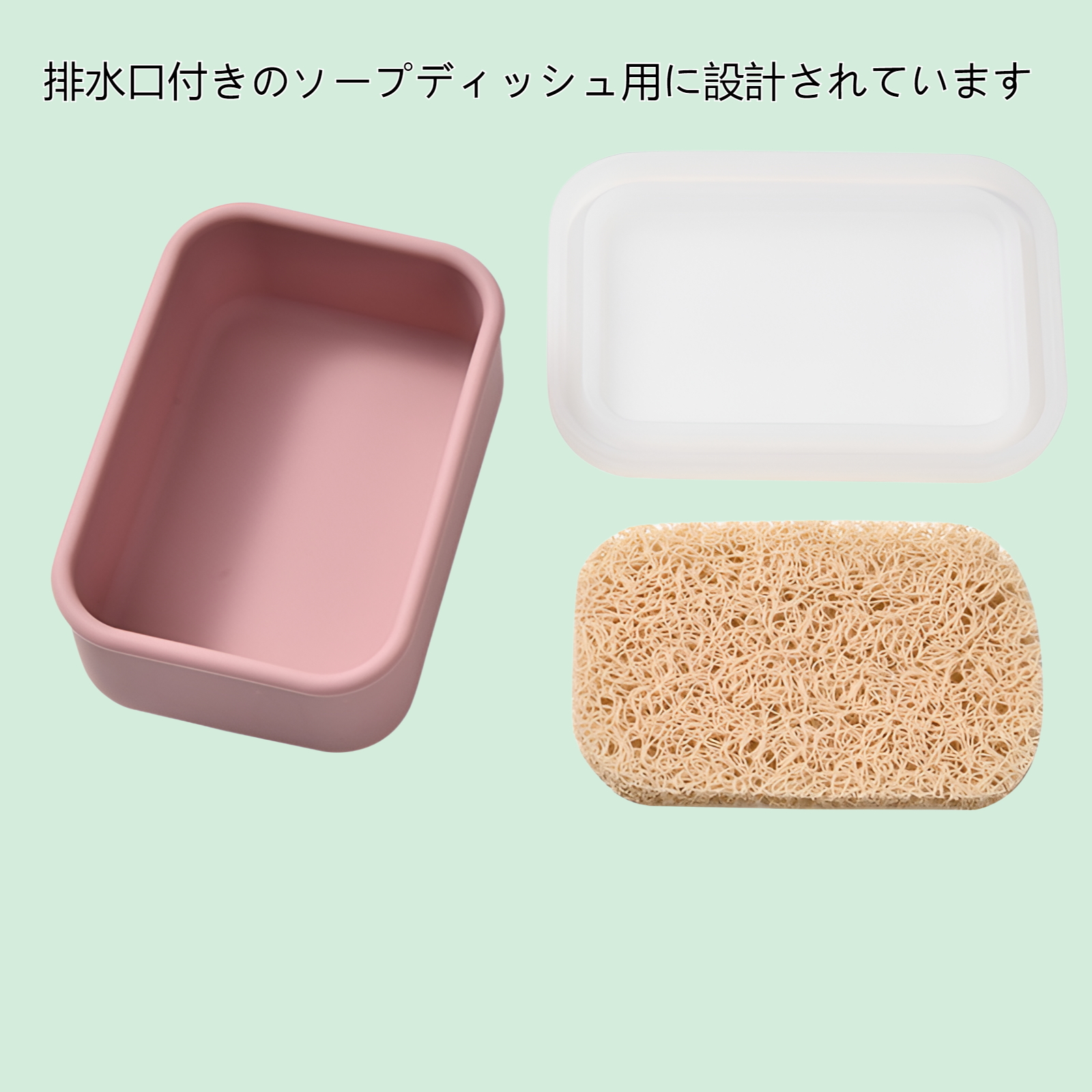 JMY-シリコンソープボックスアウトドア旅行多機能ポータブル収納ボックスプラスチックソープボックス排水ソープボックス