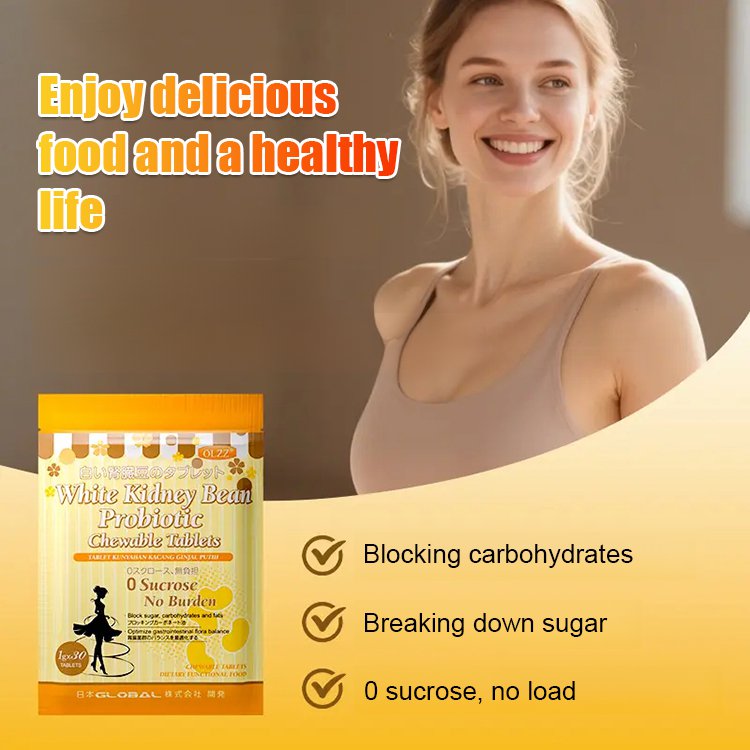  White kidney bean pressed candy