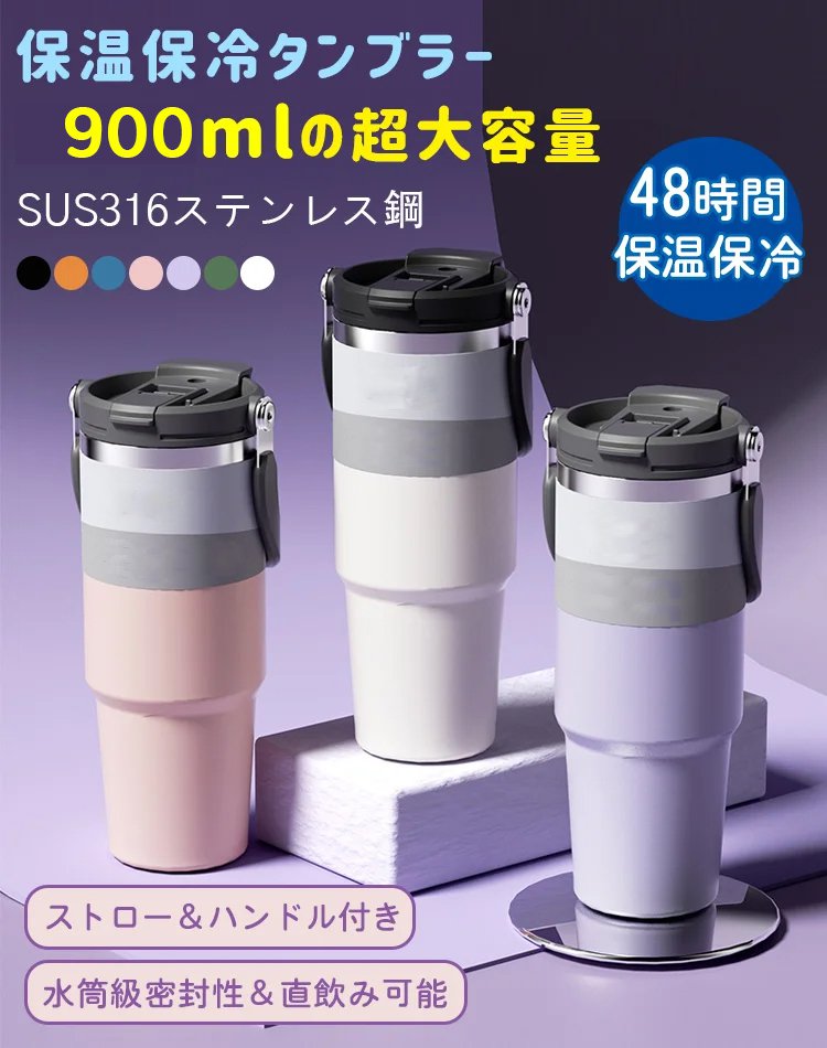 釘不要のマグネット式冷蔵庫ラック