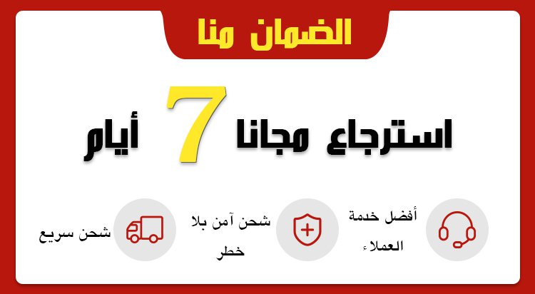 7天无理由 (9).jpg