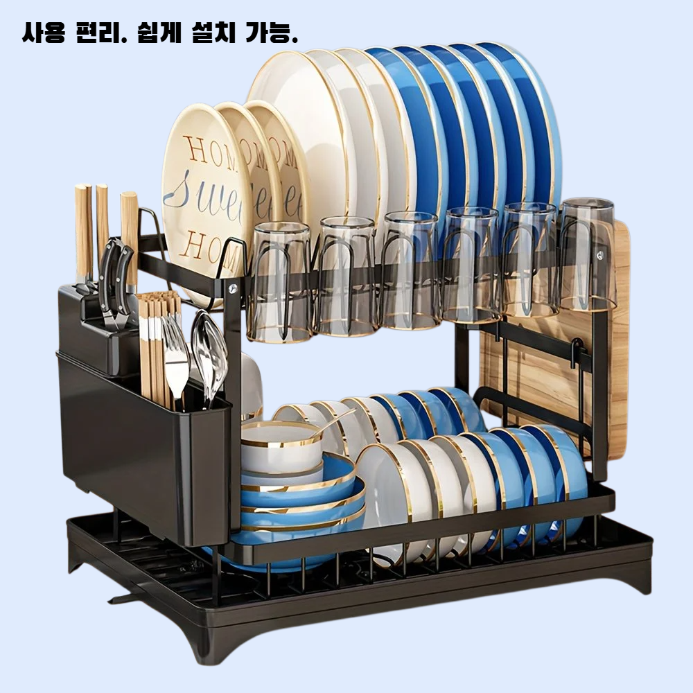 주방 카운터용 접시 건조대, 컵&수저 선반, 스티커 보드 랙 포함