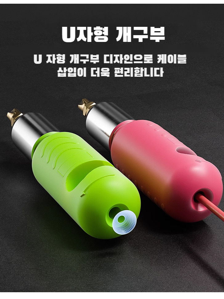 회전식 퀵 스트리퍼 공구 전기 기술자 필링 필링 라인 스트리퍼 사용 자동 회전식 스트리퍼