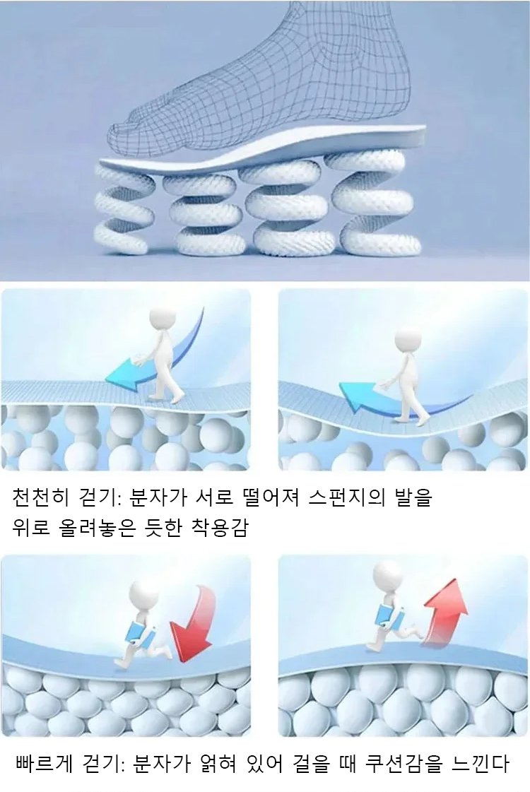 增高厚底镂空凉鞋KR_20.jpg
