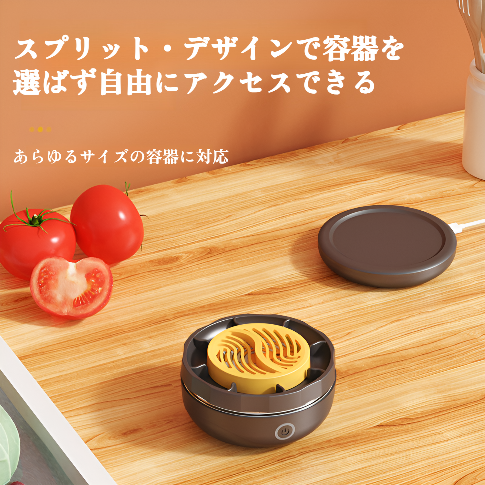 ワイヤレス果物と野菜洗浄浄水器家庭用食品洗浄機殺菌および農薬残留物の除去消毒機野菜洗浄機