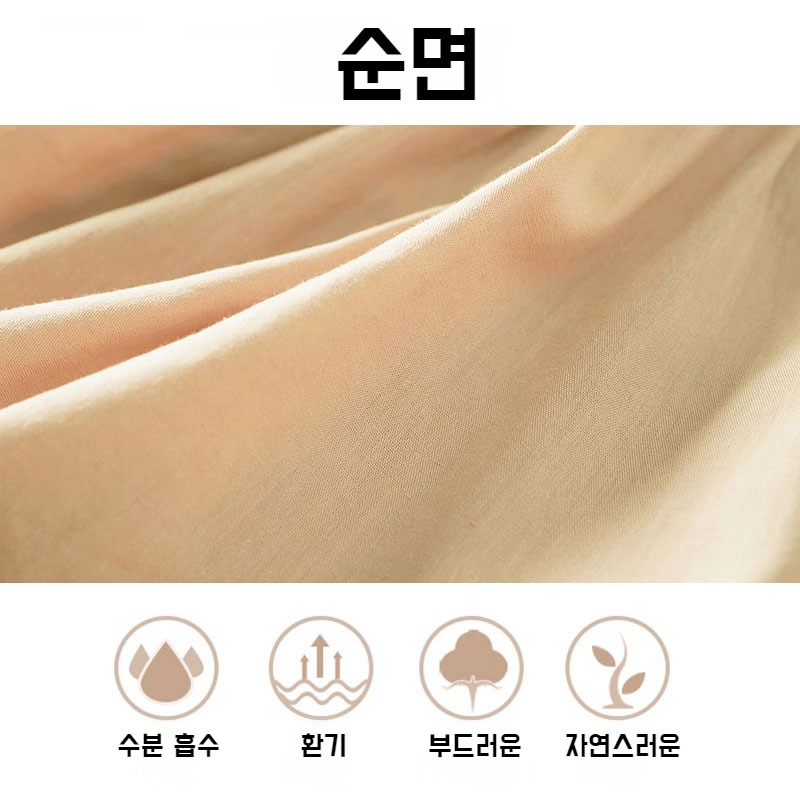 인형 셔츠 암문 라운드 루즈 인형 셔츠 암문 라운드 탑