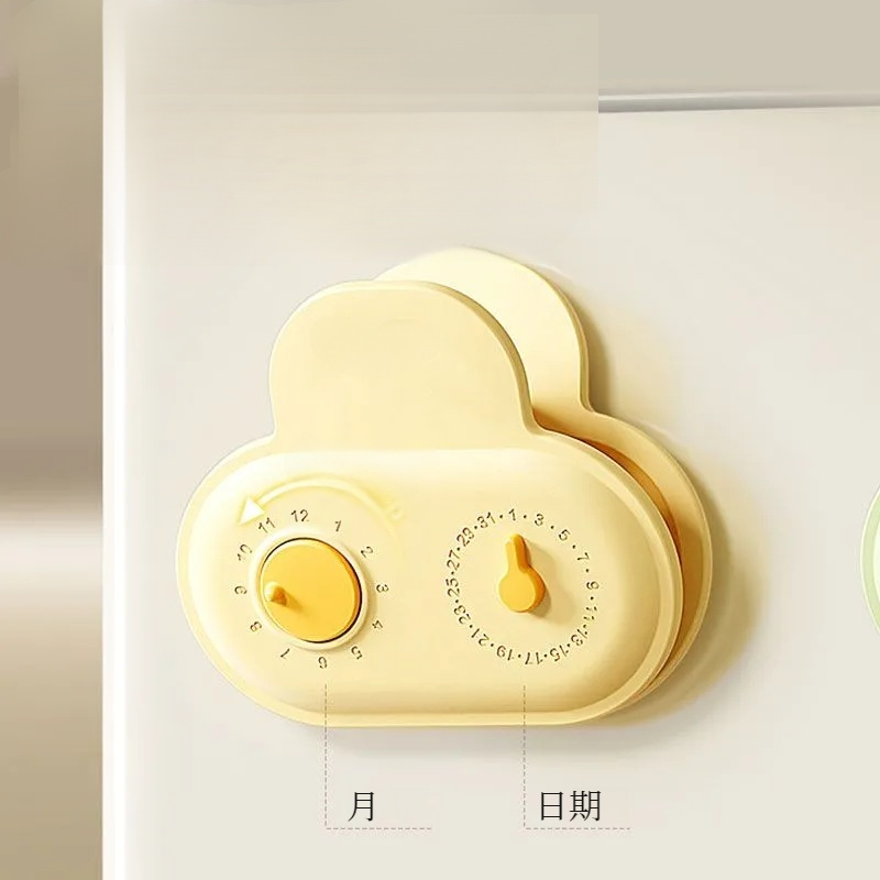 高顏值磁吸貼可愛零食密封夾神器