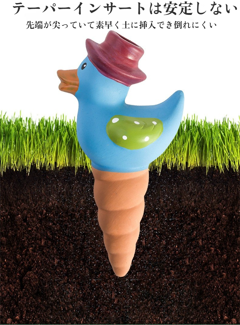 赤土ドリッパーによる点滴灌漑システムの動作イメージ