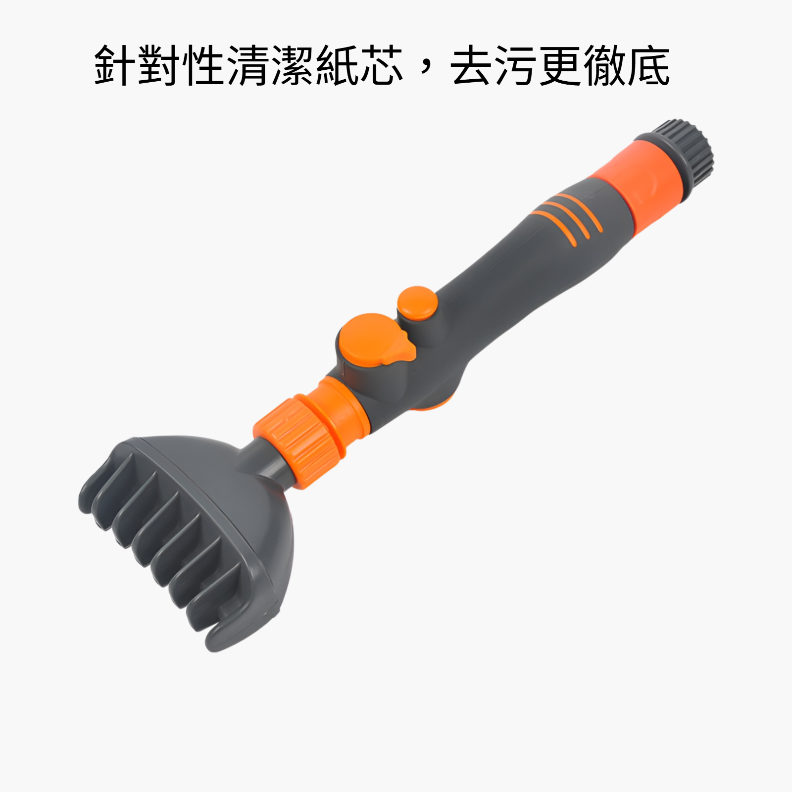 泳池紙芯清潔刷