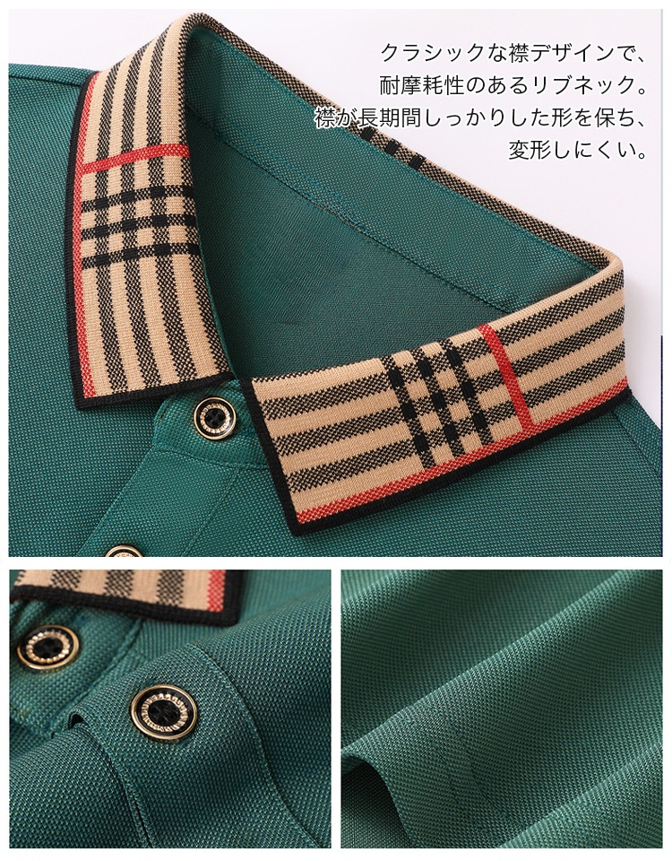 ビジネスPOLOtシャツメンズ