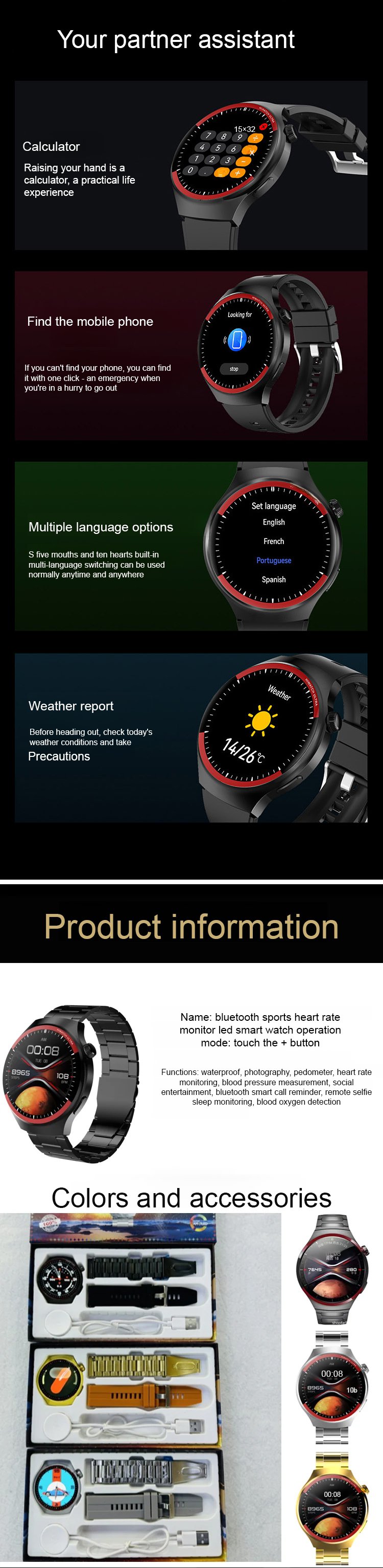 翻译件-SL-WATCH4PRO太空探索圆屏智能手表-1220283-系统_19.jpg