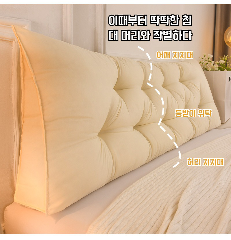 다다미와 잘 어울리는 플로팅 쿠션