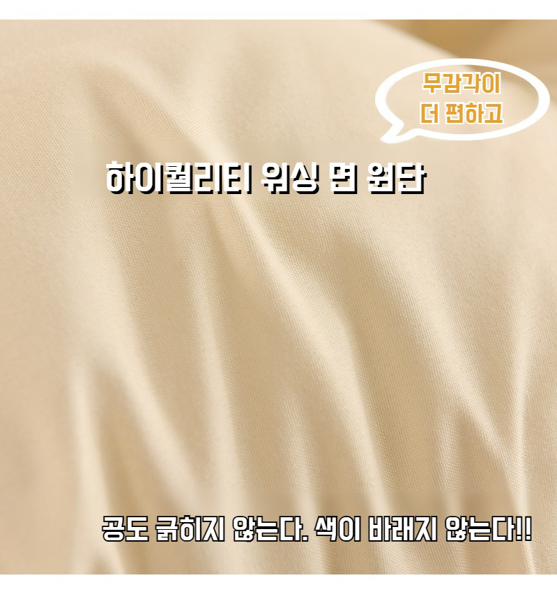 인테리어에 어울리는 침대 쿠션