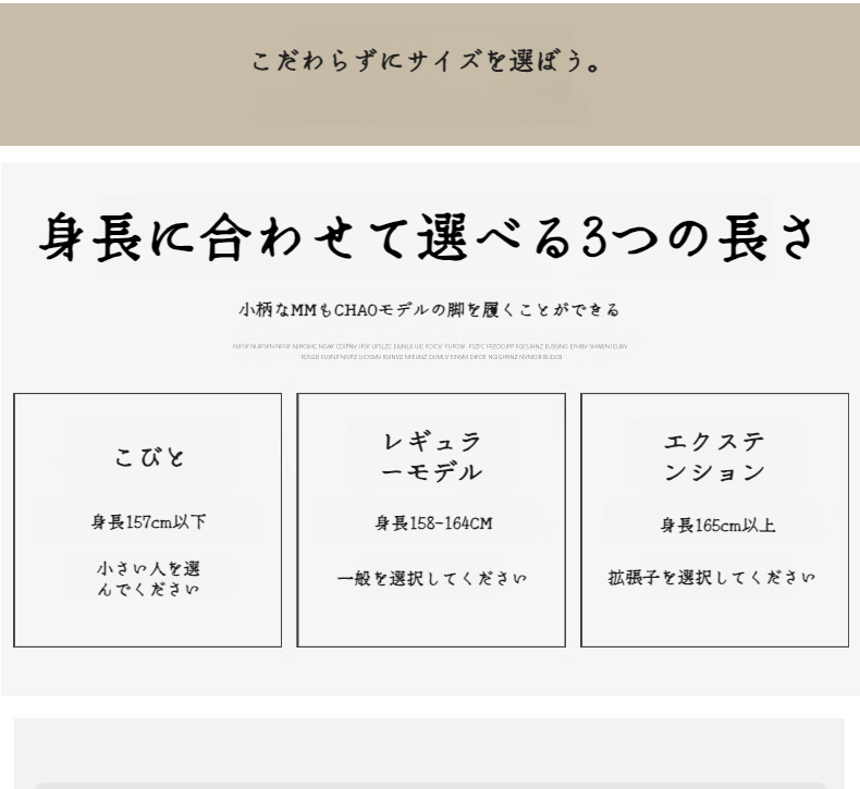 通気性抜群の夏用レディースパンツ