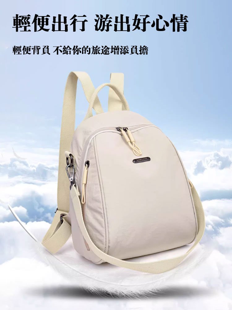 大容量百搭立體背包