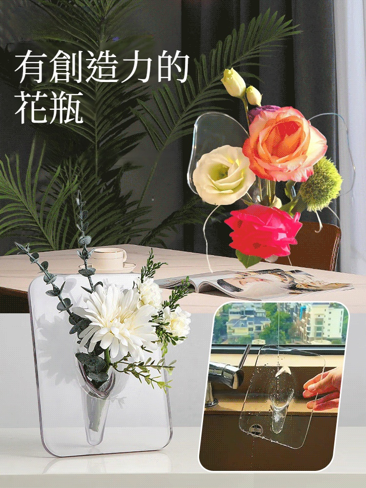 裝飾瓶 陶瓷花瓶 高清畫質 使用壽命長 視覺美觀 蝴蝶花瓶 壓克力花瓶 360度欣賞
