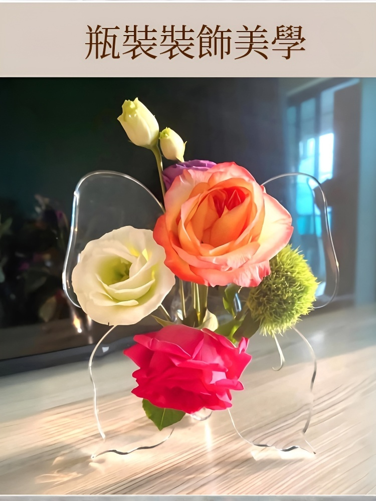 裝飾瓶 陶瓷花瓶 高清畫質 使用壽命長 視覺美觀 蝴蝶花瓶 壓克力花瓶 360度欣賞