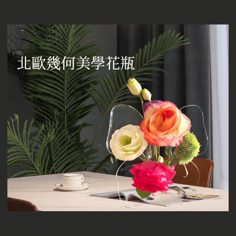 裝飾瓶 陶瓷花瓶 高清畫質 使用壽命長 視覺美觀 蝴蝶花瓶 壓克力花瓶 360度欣賞