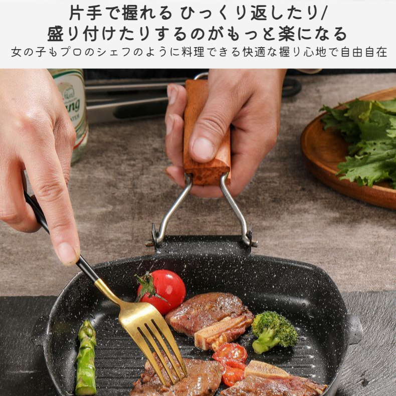 特製ステーキポット、ステーキポット、オムレツポット、アウトドア用ベーキングパン、折りたたみ式で便利な電磁調理器付きポータブルフライパン、ガスコンロ、万能フライパン