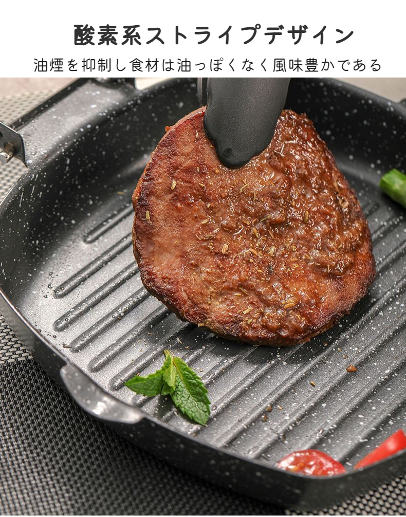 オムレツが簡単に作れるオムレツポット