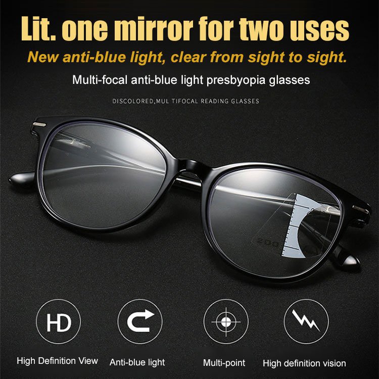 Anti-blue light multifocal presbyopia glasses