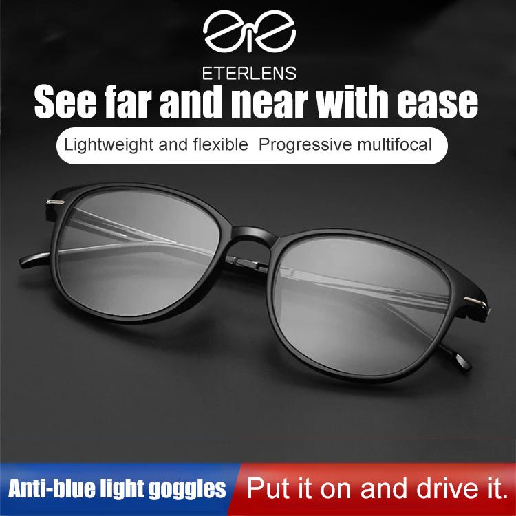 Anti-blue light multifocal presbyopia glasses