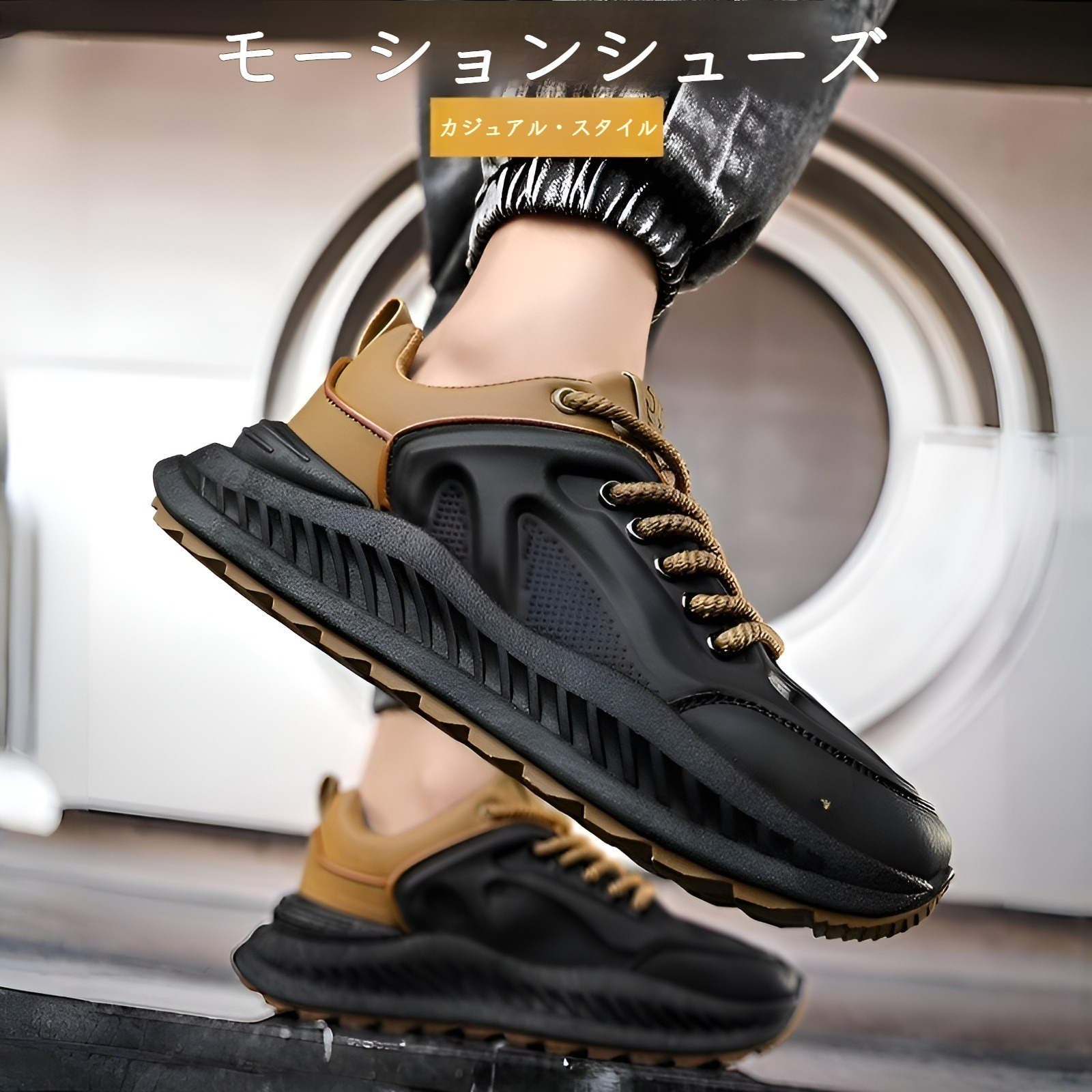 メンズの新しい厚底身長アップダディシューズ、多用途ソフトソールのメンズ通気性スポーツカジュアルファッションシューズ