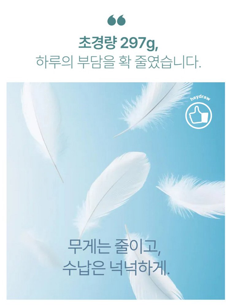 【대용량】 도난 방지 캐주얼 백팩