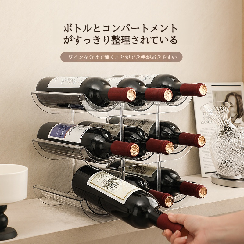 カウンタートップワインラック、新しい2層、3層、4層のワインディスプレイラック、キャビネット、食品保管室、ワインボトルの保管に適しています