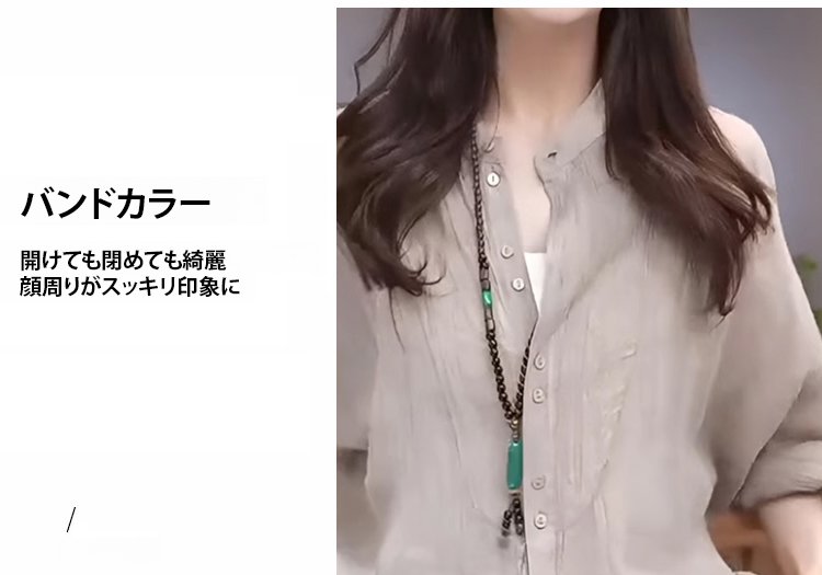 翻译件-JL-宽松衬衣高腰半身裙两件套女-1176194_22.jpg