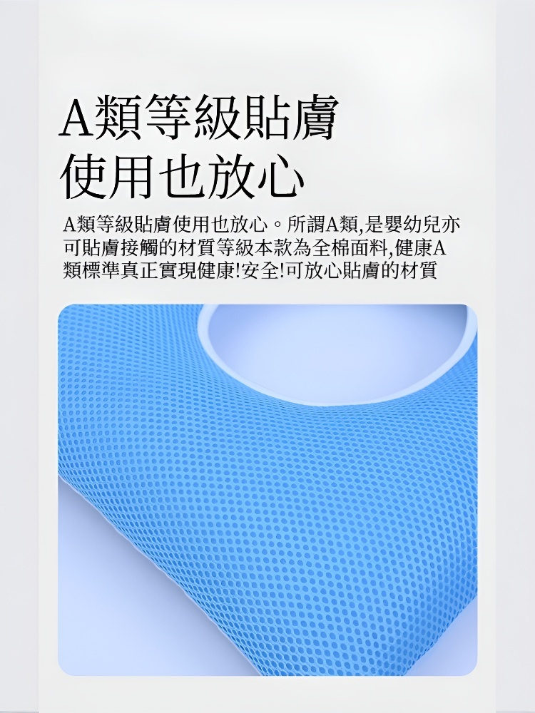 瘫痪病人褥疮垫專用防褥疮氣墊褥疮垫護理用品