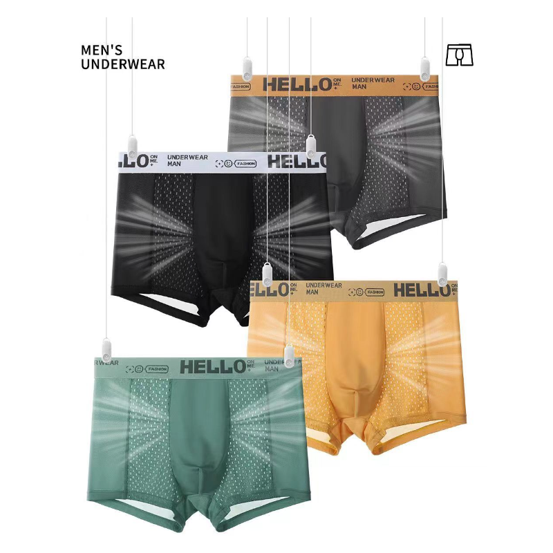 남자 여름 속건 아이스 드로즈 팬츠 쿨맥스 메쉬 드로즈