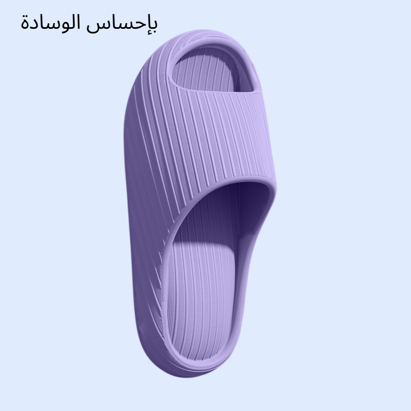 شبشب نسائي بنعل ناعم ومضاد للانزلاق بإحساس الوسادة