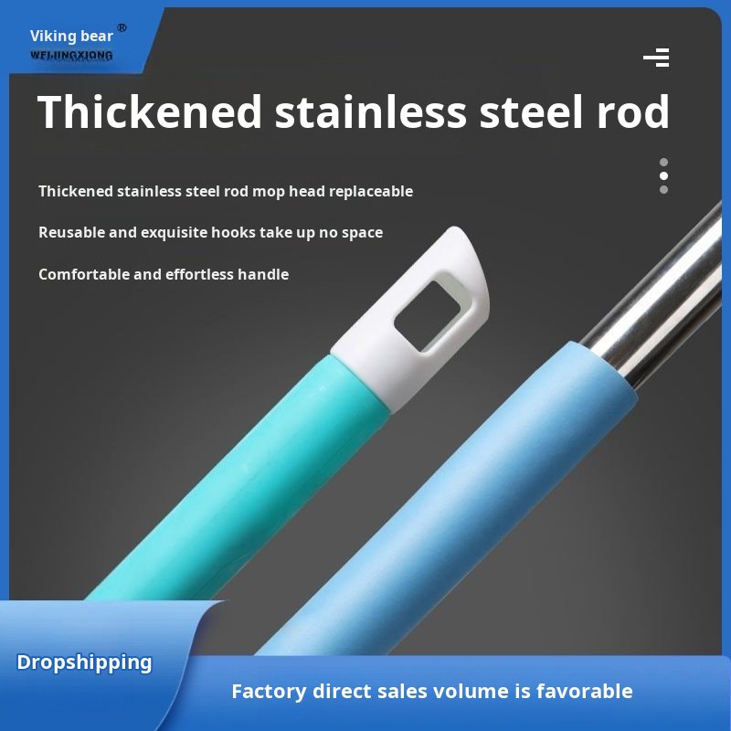 Water buckskin round head nonmarking mop Clean floors without hurting them Oldfashioned mop head