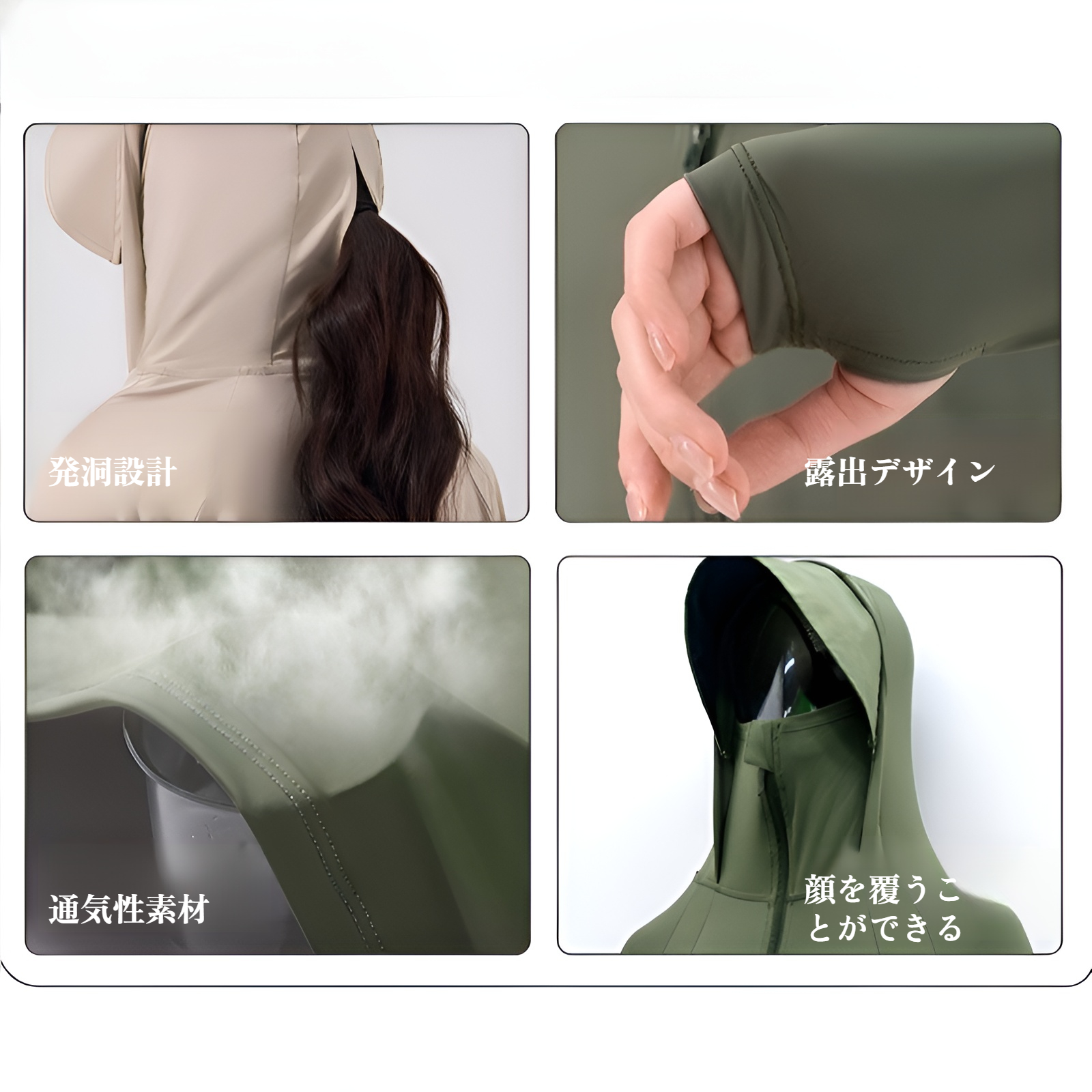 女性用アウトドア日焼け止め服、超かっこいい日焼け止め服アウターカーディガンジャケット女性高品質日焼け止め服女性通気性軽量日焼け止め服夏