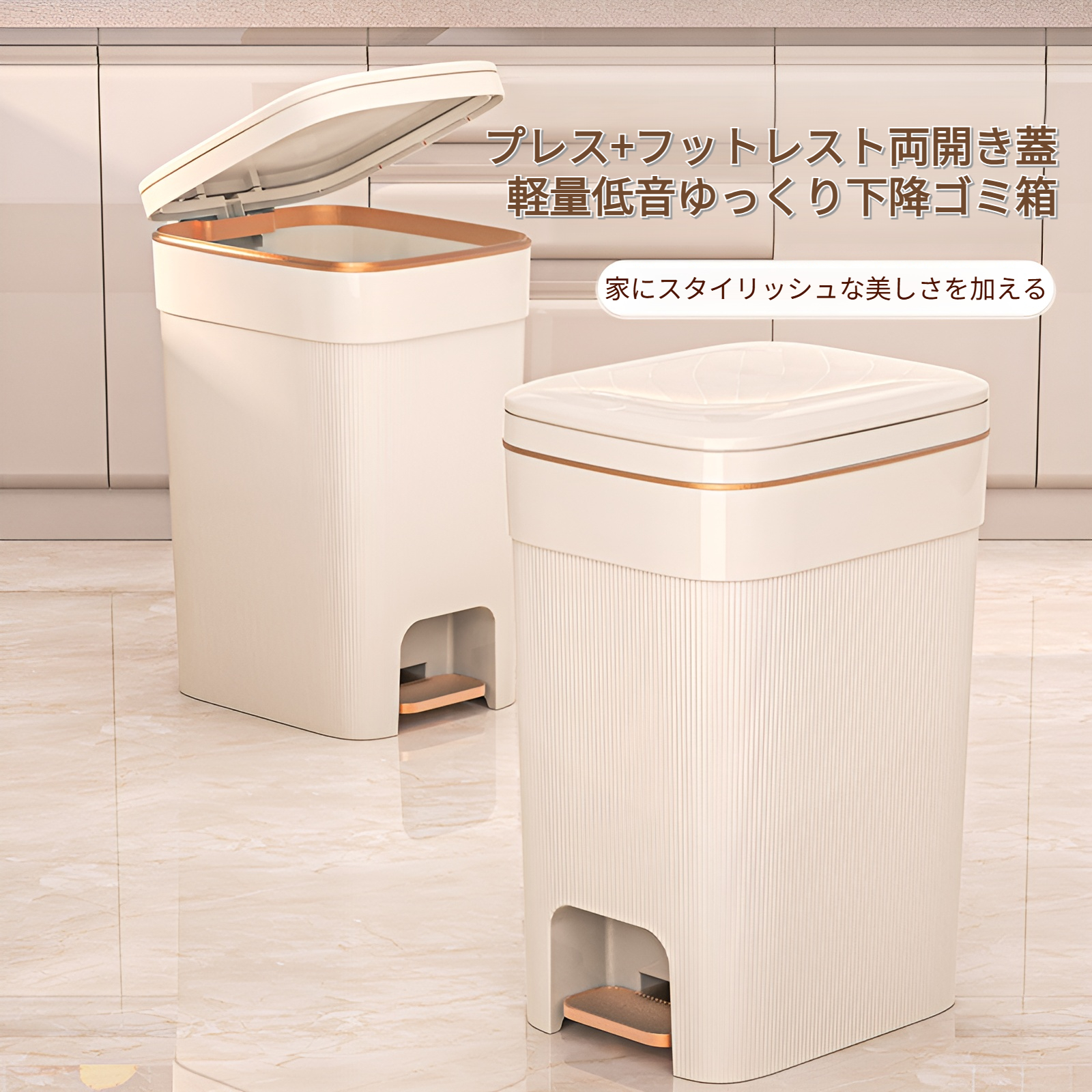 家庭用キッチンゴミ箱縦型パターン大容量ゴミ箱リビングルームバスルームゴミ箱蓋付きトイレゴミ箱寝室大型ゴミ箱高級ゴミ箱