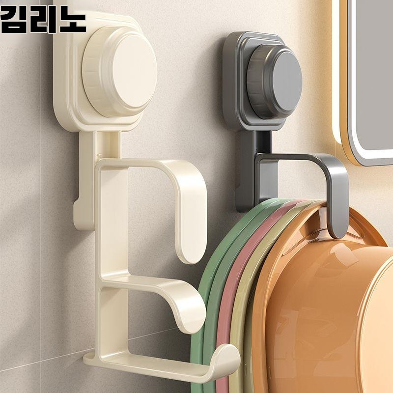 킨리놀 회전식 빨판걸이 욕실 화장실 선반 수납 펀치프리 화장실걸이 세면대 선반