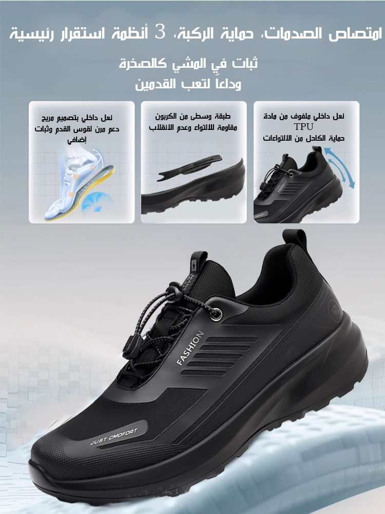 حذاء رجالي كاجوال جديد قابل للتهوية