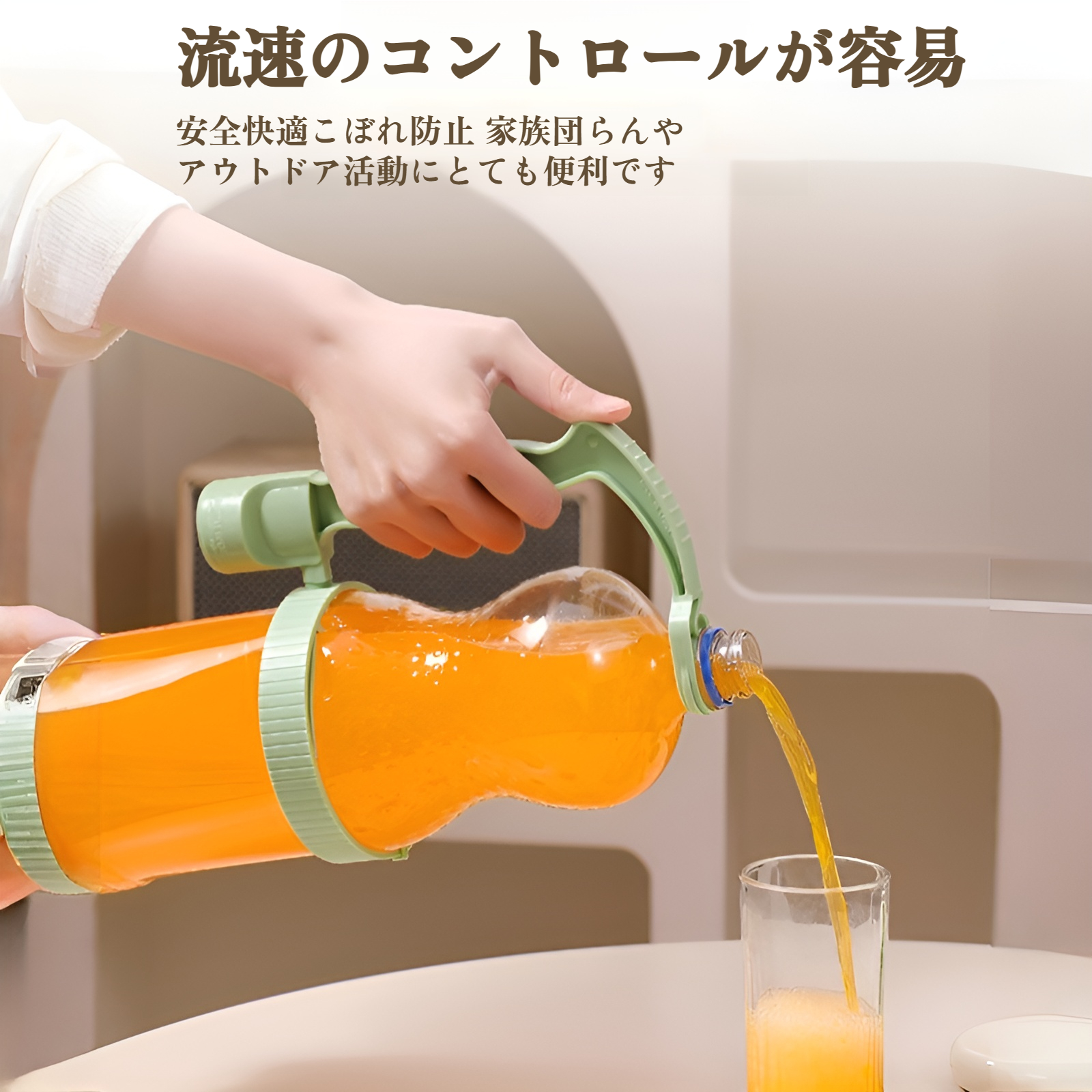 キッチンで使用中のハンドルラック