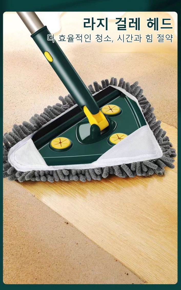 청소 후 깨끗해진 공간 이미지