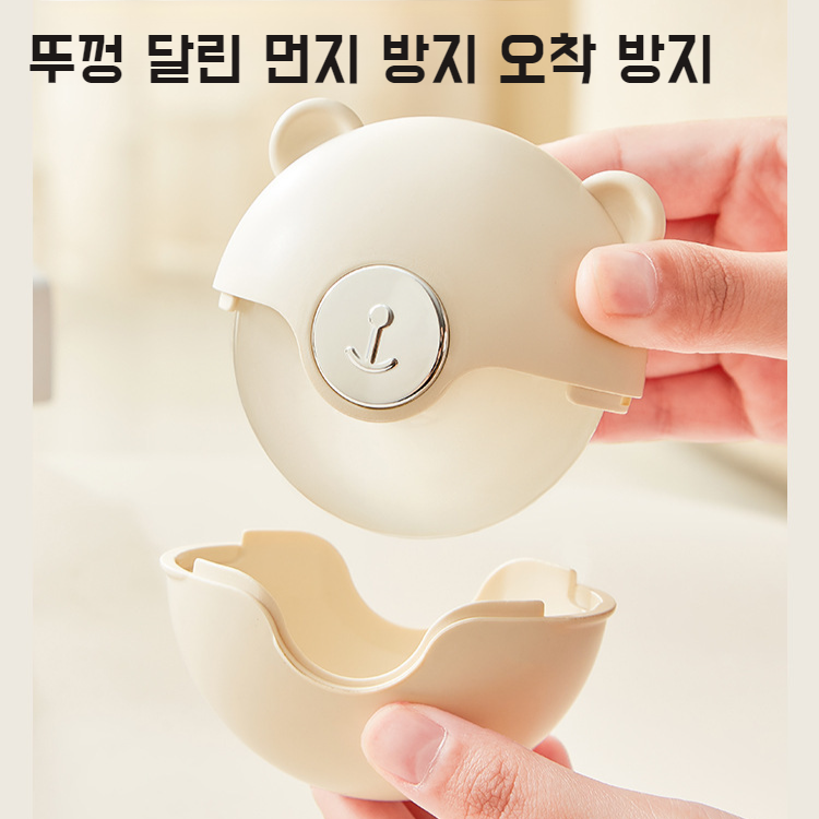 반려동물 전용 물세탁 비스코스 롤러 휴대용 제모기 팬더 비스코스 청소기